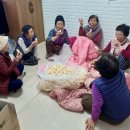 사랑방경로당 이미지