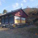 덕림사 이미지