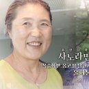 맥반골농원 이미지