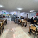 강산왕갈비탕 이미지