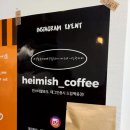 이노프라 이미지