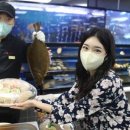 광어의전설 이미지