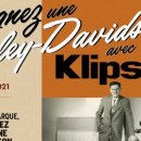 주식회사 파이오니어그룹 이미지