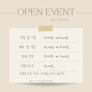 블랑네일 이미지