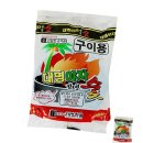 (주)대명챠콜 이미지