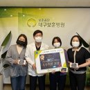 대구 보훈병원 이미지