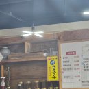 서촌명가 이미지