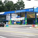 안양원예농협주유소 이미지