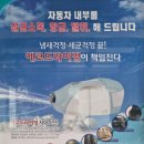 득규디테일