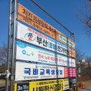 시원한신경과의원