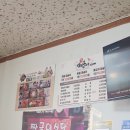 의병대로13길 | 제천 로컬 맛집, 얼큰하고 푸짐한 통김치 짜글이, 제천 짜글이식당 후기!