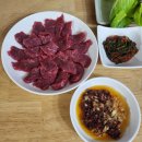너구리불고기식당