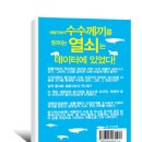 시리즈나인 이미지
