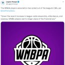 WNBA 선수협회는 리그의 CBA에서 옵트아웃을 함. 이미지