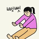 메이드바디 필라테스 이미지