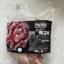 진리에프엔비