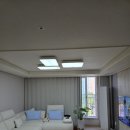 밝은빛LED세상 - 아산시 충무로 1760 | [양산조명] 양산 반도5차 아파트 집 전체 LED조명 등교체 및 리폼 시공 후기