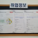 명성간호학원 - 달서구 서당로9길 55 | 명성간호학원