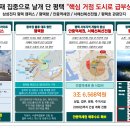 파크1044 이미지