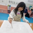 (주)한빛아트 이미지