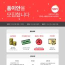 POOM(품) 이미지