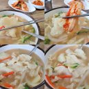 옛날고유의팥죽 이미지