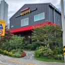 배롱나무집 이미지