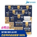 고*순 - 안양시 동안구 임곡로 43 | 고*순