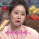 금창돼지국밥 이미지