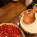 일일수작부천역점 이미지