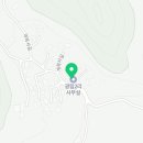 광평2리경로당 이미지