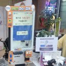 캐슬프라자약국 이미지