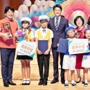 여도초등학교 이미지