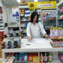 보정해맑은 약국 이미지