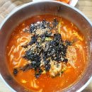 부곡장 | 동해내돈내산 장칼국수맛집 부곡장칼국수에서 든든하고 만족스런 식사한후기