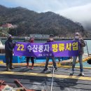신안수산 이미지
