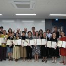 초등학력인정문해교육 이미지