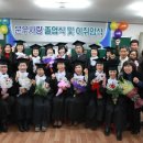문우 이미지