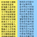 은덕건설(주) 이미지