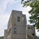 고성문화원 이미지