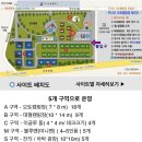 무녀도오토캠핑장 | 전북 군산 캠핑 :: 무녀도오토캠핑장 1박 후기