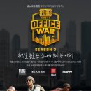 이데일리주식회사 이미지