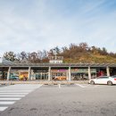 김천(서울방향)휴게소(한식당) 이미지