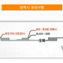 진영1(기장)