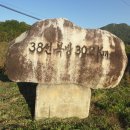 금강산누리 이미지