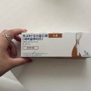 weeding 07_1. 위고비 1주차 후기ㅣ위고비 나눠맞기 예신다이어트 위고비부작용