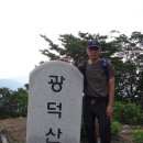 광덕1로6 이미지