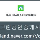 석수경남아너스빌아파트 이미지