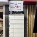 서울부대찌게 | [서울/여의도] 직장인 점심·회식 식당_완백부대찌개 여의도식객촌점 아쉬운 후기