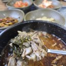 정가네양평해장국아중2호점 | [전주양평해장국] 뼈해장국 먹으러 자주가는 단골집!